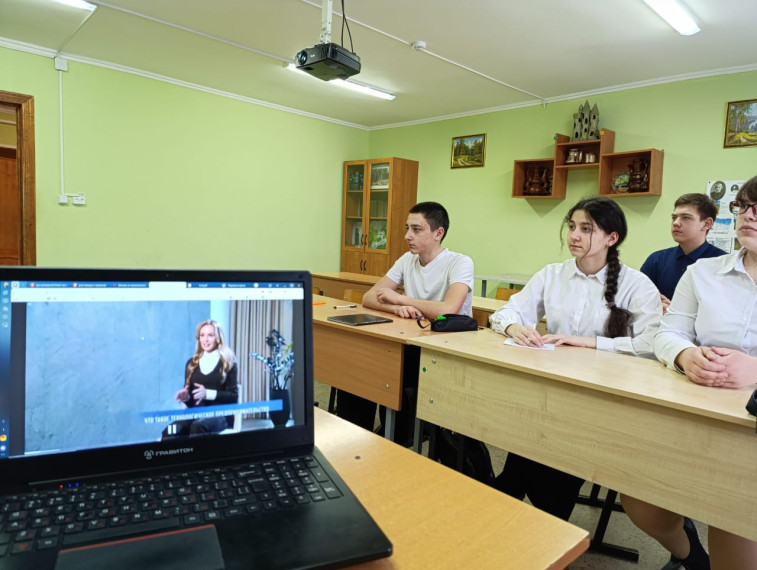 Разговоры о важном.
